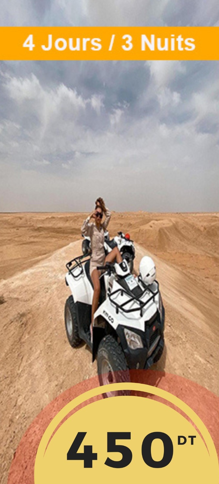 Circuit Djerba